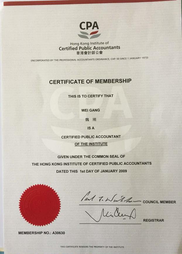 他可能是中國學歷最高“三霸”農(nóng)民卻回鄉(xiāng)種魏柑