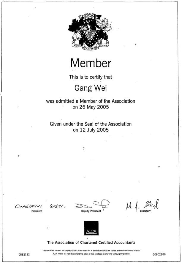 他可能是中國學歷最高“三霸”農(nóng)民卻回鄉(xiāng)種魏柑